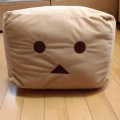 ダンボー 特大サイズ ぬいぐるみ プライズ品