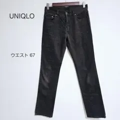 UNIQLO ウエスト67 ダークブラウン カジュアルパンツ