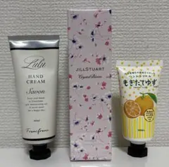 JILL STUART 他 ハンドクリーム3本セット