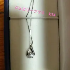 Item thumbnail for item 5e31c306-244c-4872-906d-99d0371bf86d