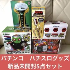 ジャグラー パチスロ SANKYO Sammy まとめ売り - メルカリ