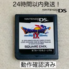 Rose様 リクエスト 2点 まとめ商品