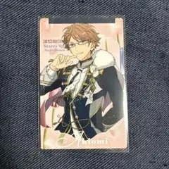 あんスタ 椚章臣 スタフォニ カードコレクショsuperbloom