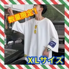 大人気‼️メンズ　ビッグシルエットTシャツ　韓国ストリートスタイル