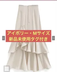 GRL アシンメトリーティアードマーメイドスカート[ws03] GRL グレイル