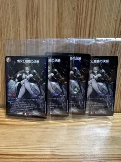 Item thumbnail for item 428aa61c-22da-4a3d-8302-98135ff89eea