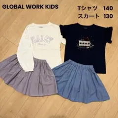 グローバルワークキッズ　女の子　春夏　130 140 Tシャツ・スカートセット