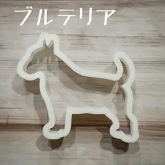 Item thumbnail for item 21b92f05-8a27-4613-88f1-ca19f3964682