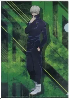 狗巻棘　クリアファイル　３点セット