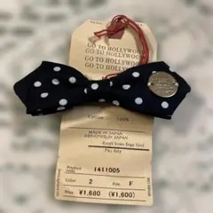 Item thumbnail for item d689e182-fb9b-4167-9427-4e75f3decd98