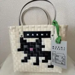 MARNI マルニ アニマルバスケット クリームドッグ - メルカリ