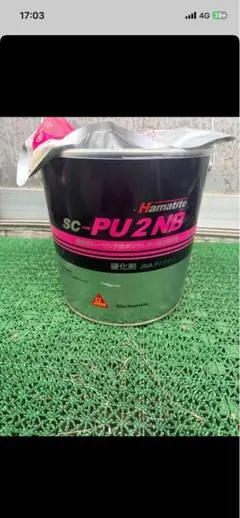 Sika Hamati SC PU2NE 建築用シーリング材 6L×2セット - メルカリ