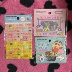 クレヨンしんちゃん おはじきシール タイルシール フレークシール