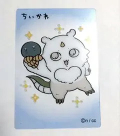 ちいかわ あのこ クリアカード