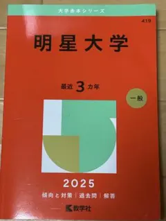 Item thumbnail for item f2611c6f-fbf8-4234-9ea6-b42dcd51ddd8