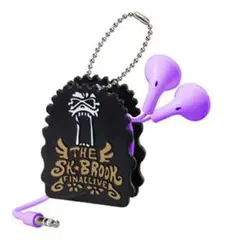 ONE PIECE グランドカプセルグッズ　ブルック　コード巻き