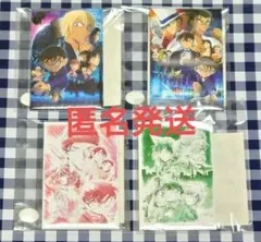 名探偵コナン 缶バッジ　缶バッチ 4点セット　※外の袋に汚れあり