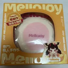 Mellojoy*メロジョイ*旧スフレ*贅沢スフレ*L*いちご - メルカリ