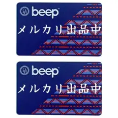 2026年最新】レア icocaの人気アイテム - メルカリ