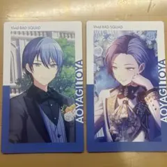 青柳冬弥 エピカ まとめ売り プロセカ