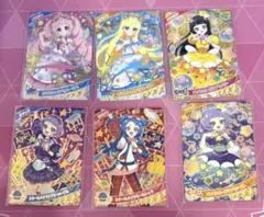 ひみつのアイプリ　リング5弾　ミラクルカード　コンプリート　アイプリ