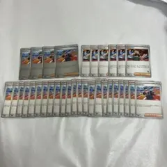 ポケモンカード ジャッジマンまとめ売り33枚セット