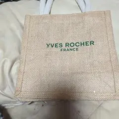 YVES ROCHER ジュートバッグ エコバッグ