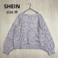SHEIN シーイン ボリュームスリーブ ニット セーター プルオーバー M