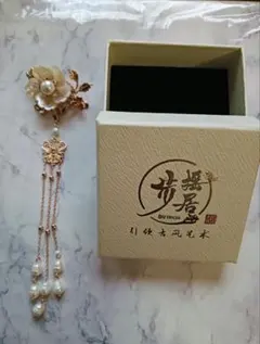 新品　中華　簪ピン付き　漢服　着物