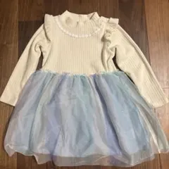 アイボリー フリル付き長袖ワンピース 110cm