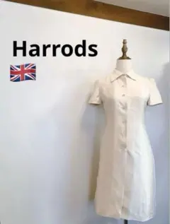 【極美品】Harrods ホワイトゴールドお嬢様ワンピース662-2のサムネイル