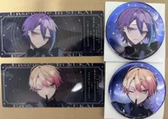 プロセカ あんスタ 神代類 天馬司 コネクトライブ