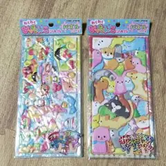 Item thumbnail for item edb18803-866a-48f0-99bb-7e3200714e00