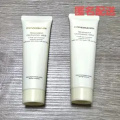 COVERMARK TREATMENT CLEANSING MILK 30g×2のサムネイル