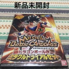ミラバト NARUTO 構築済みデッキ 未開封 ミラクルバトルカードダス
