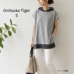 オニツカタイガー フード付き 半袖チュニック ワンピース グレー Sのサムネイル
