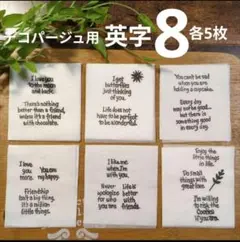 はな様 リクエスト 2点 まとめ商品