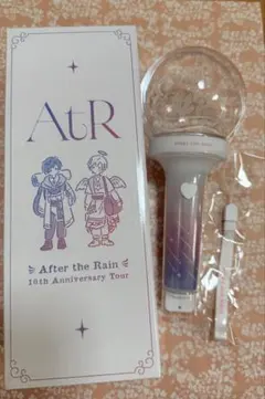 After the Rain 10th アニバーサリーペンライトのサムネイル