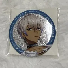 にじさんじ　８周年　ランダムグリッター缶バッジ　 イブラヒム