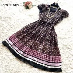 Item thumbnail for item 176a88c0-a717-4a26-b73c-b4fa1faab2ab