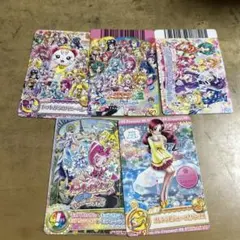 プリキュア トレーディングカード 5枚セット