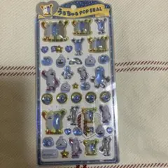 パペットスンスン　うるちゅる　ポップ　シール 正規品