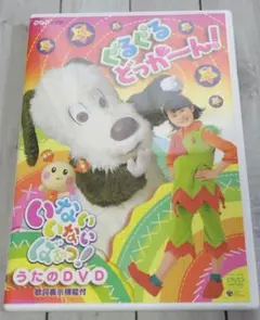 PONTA***（週末割引あり）様 リクエスト 2点 まとめ商品