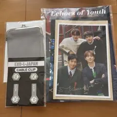 EXO-L-JAPAN 2026 SPECIAL KIT 継続特典付き