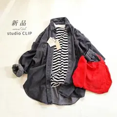 【新品】 スタディオクリップ デニム シャツ 25春 オーバーサイズ ナチュラン