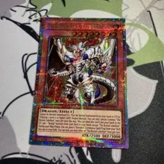 Item thumbnail for item 11722b43-2ac3-47d3-8eaf-96fce96efd72