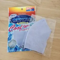 GUNZE Cool type 布製マスク 1枚のサムネイル