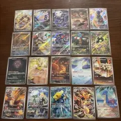 ポケモンカード AR20枚セット カスミのコダック他