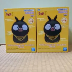 らんま1/2 Pちゃん ルームライト 2個セット　新品未開封