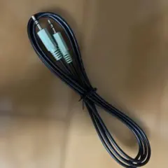 3.5mm ステレオミニプラグ　オーディオケーブル 1.5m